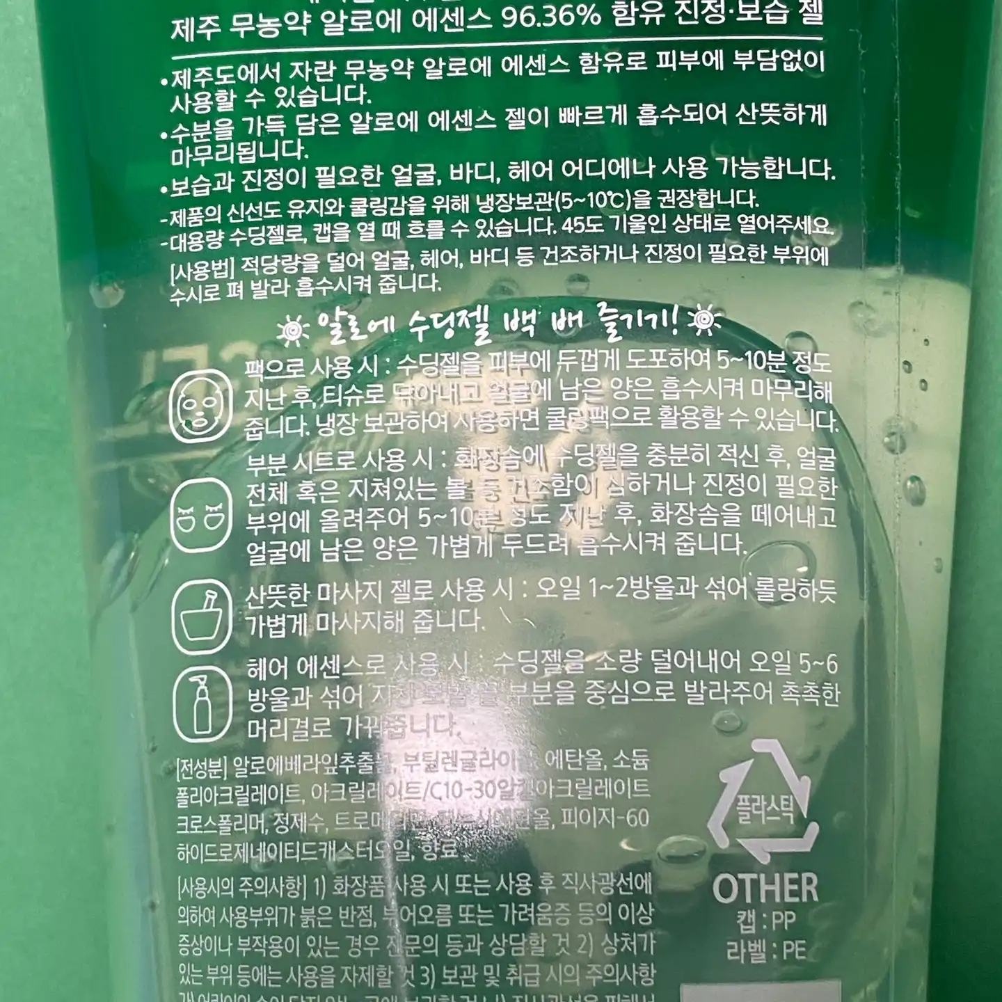 리뷰 이미지