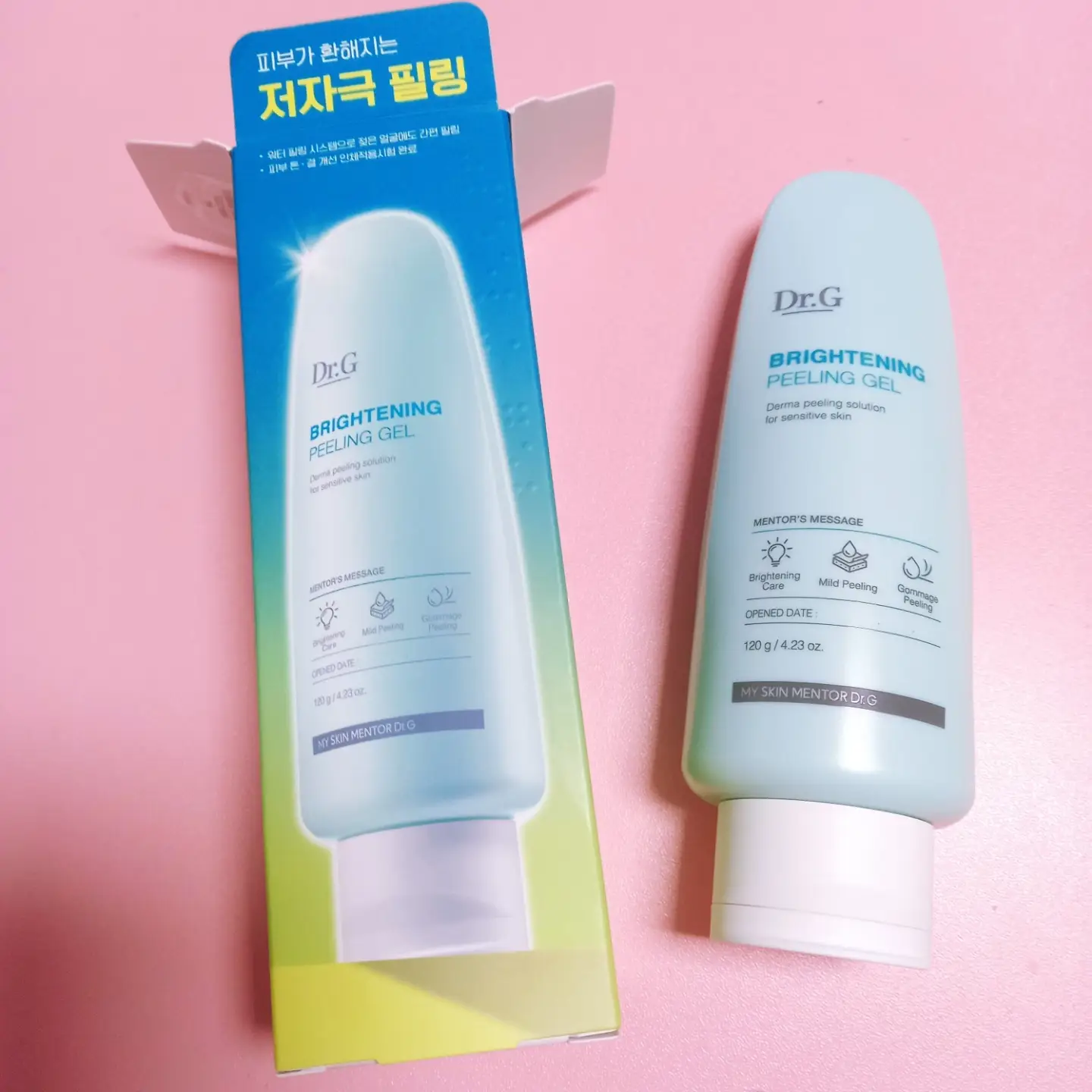 선택된 언니의파우치 리뷰 이미지 - [브라이트닝 필링 젤]