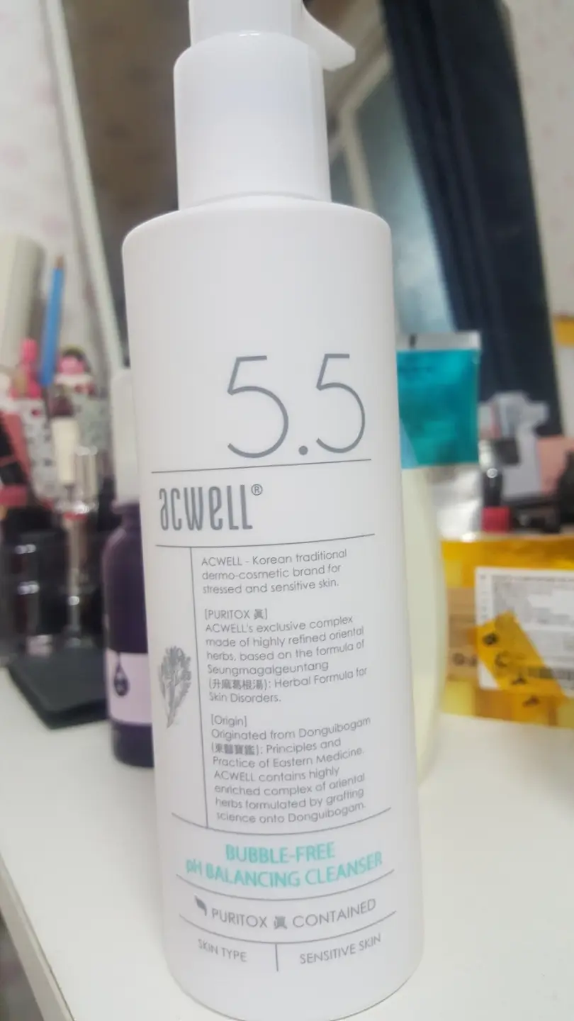 선택된 언니의파우치 리뷰 이미지 - [버블 프리 pH 밸런싱 클렌져]