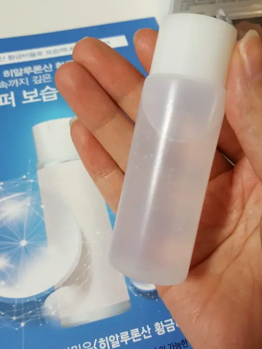 선택된 언니의파우치 리뷰 이미지 - [고쿠쥰 라이트 로션]