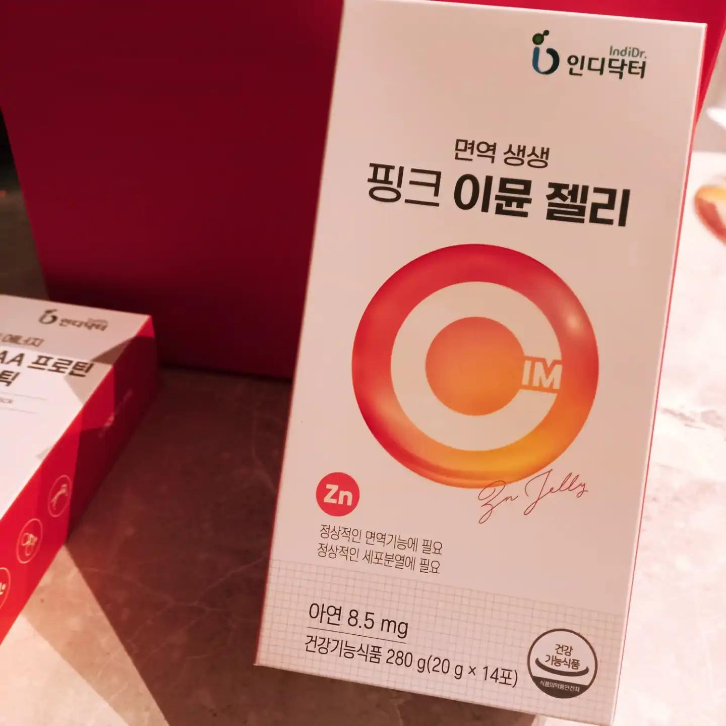 리뷰 이미지