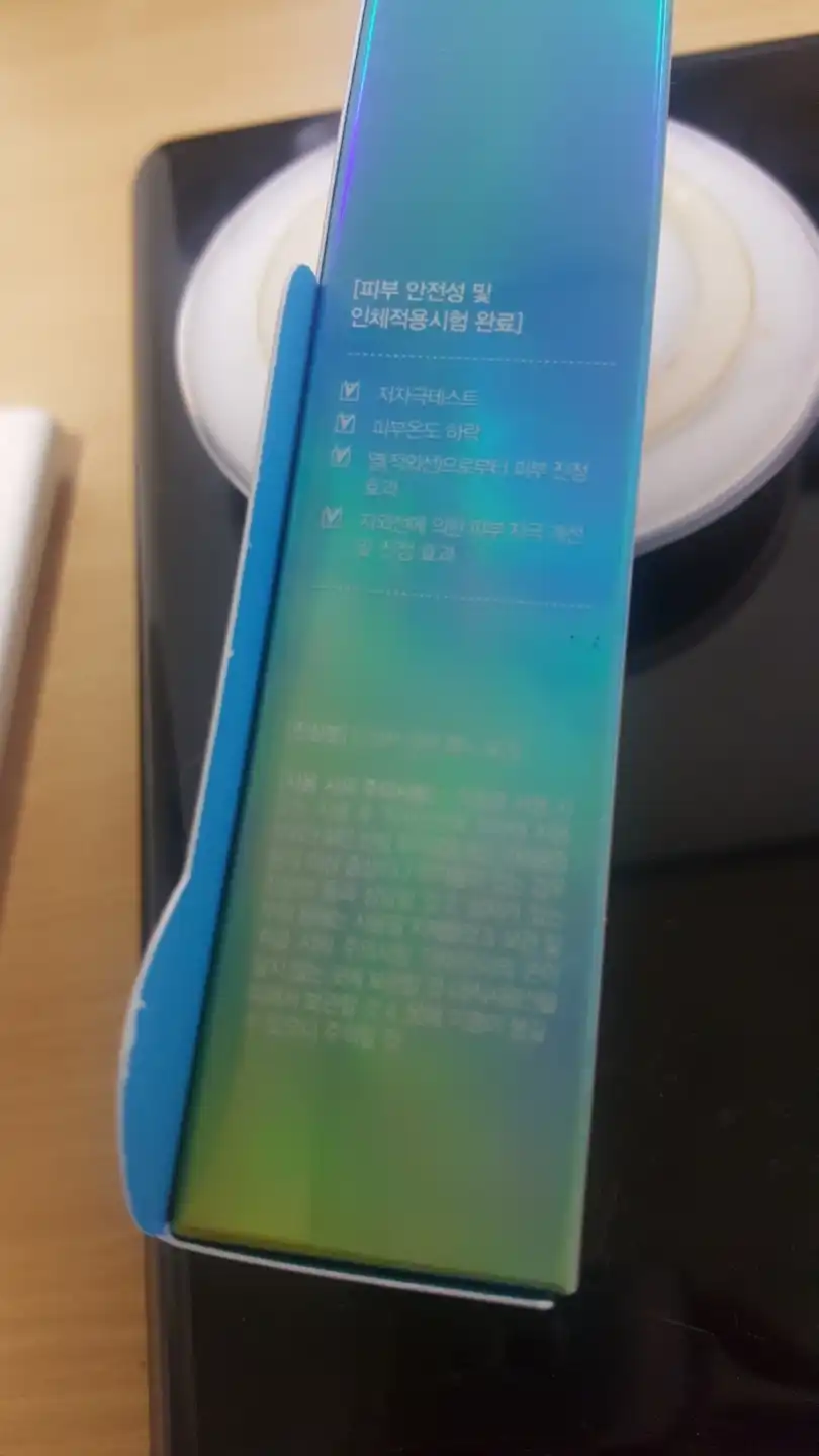 리뷰 이미지
