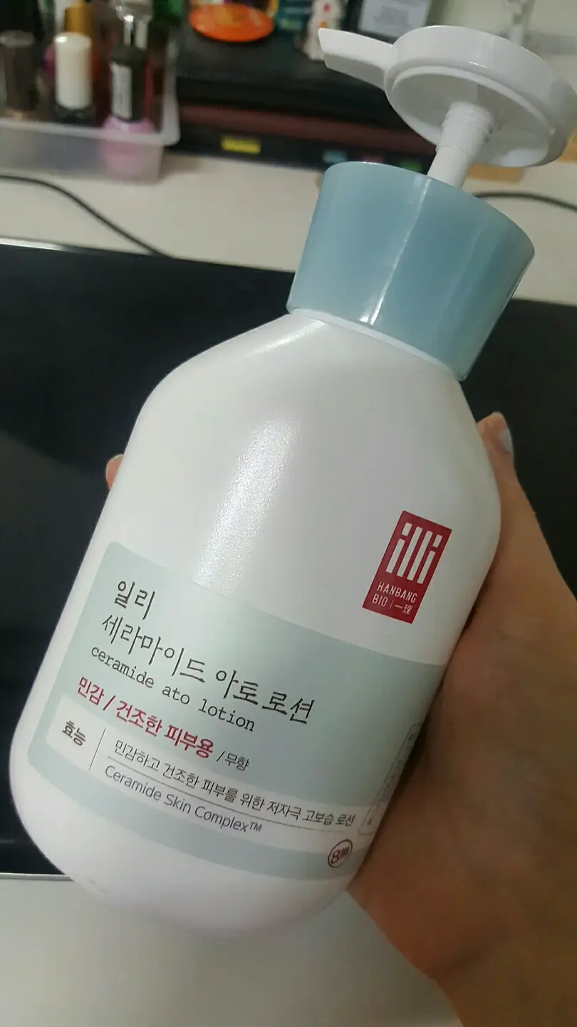 선택된 언니의파우치 리뷰 이미지 - [세라마이드 아토 로션 ]