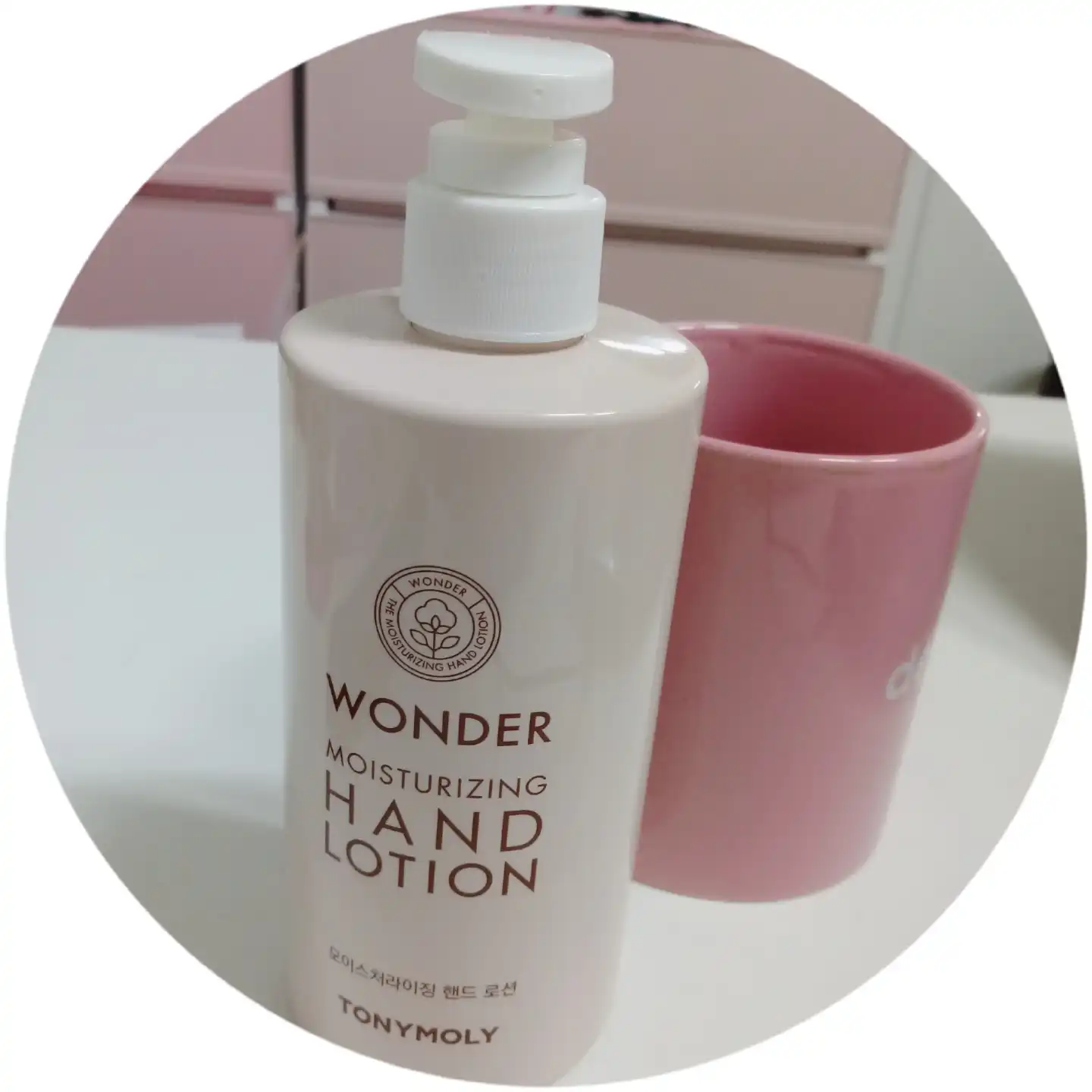 언니의파우치 리뷰 이미지 2 - [원더 모이스춰라이징 핸드 로션]