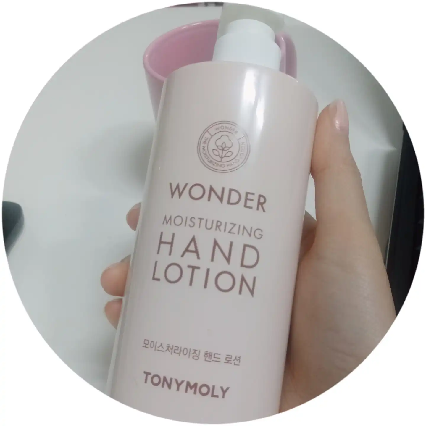 언니의파우치 리뷰 이미지 5 - [원더 모이스춰라이징 핸드 로션]