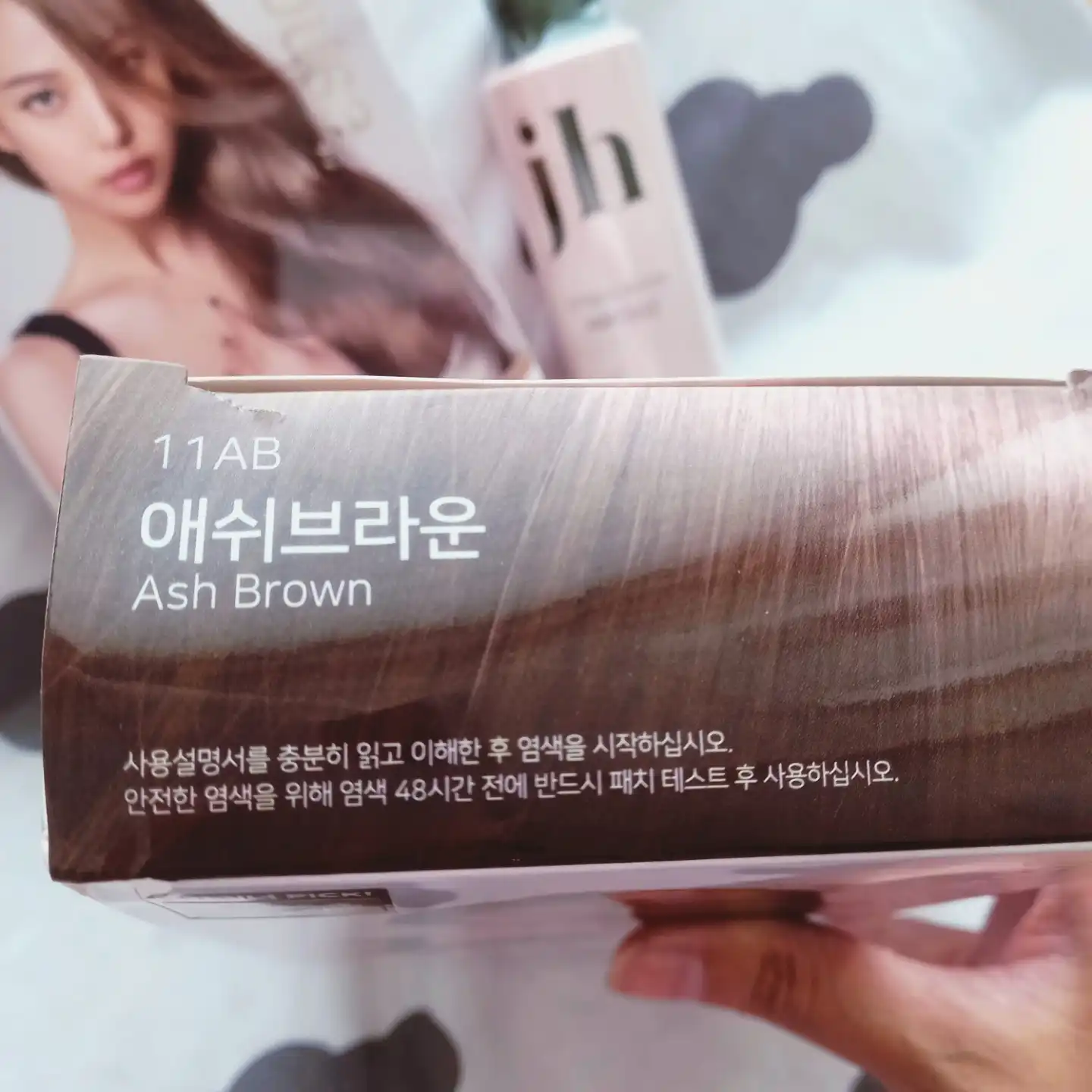 리뷰 이미지