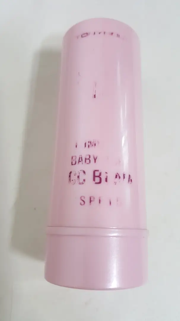 선택된 언니의파우치 리뷰 이미지 - [루미너스 동안광채 CC빔 ]