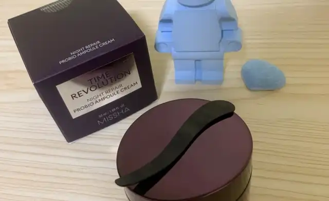 타임레볼루션 나이트리페어 프로바이오 앰플 압축 크림 [보랏빛 앰플압축크림]