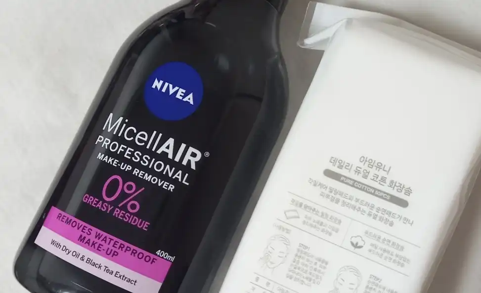 프로페셔널 미셀라 에어 클렌징 워터