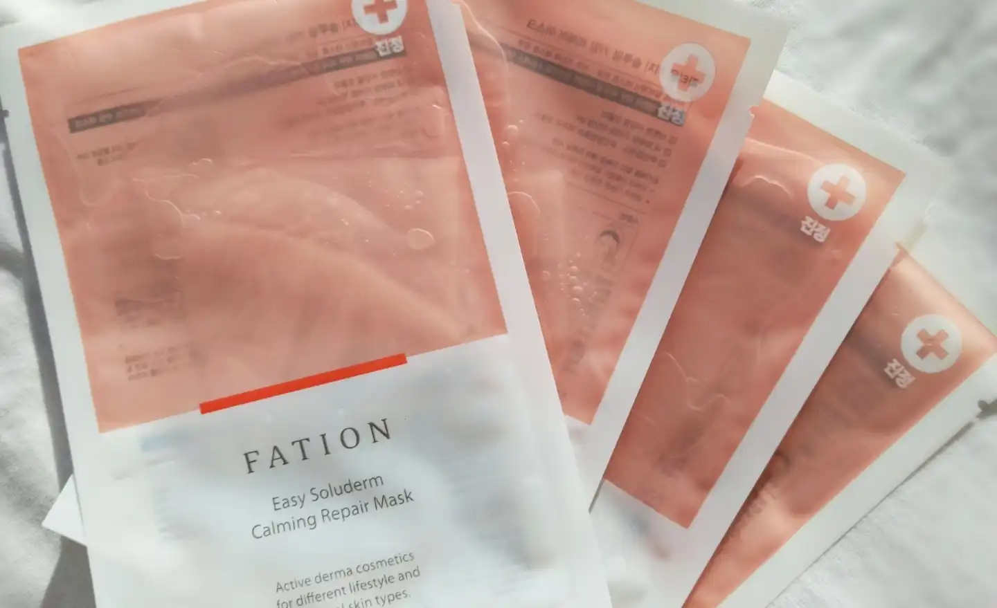 이지 솔루덤 마스크 [카밍 리페어]