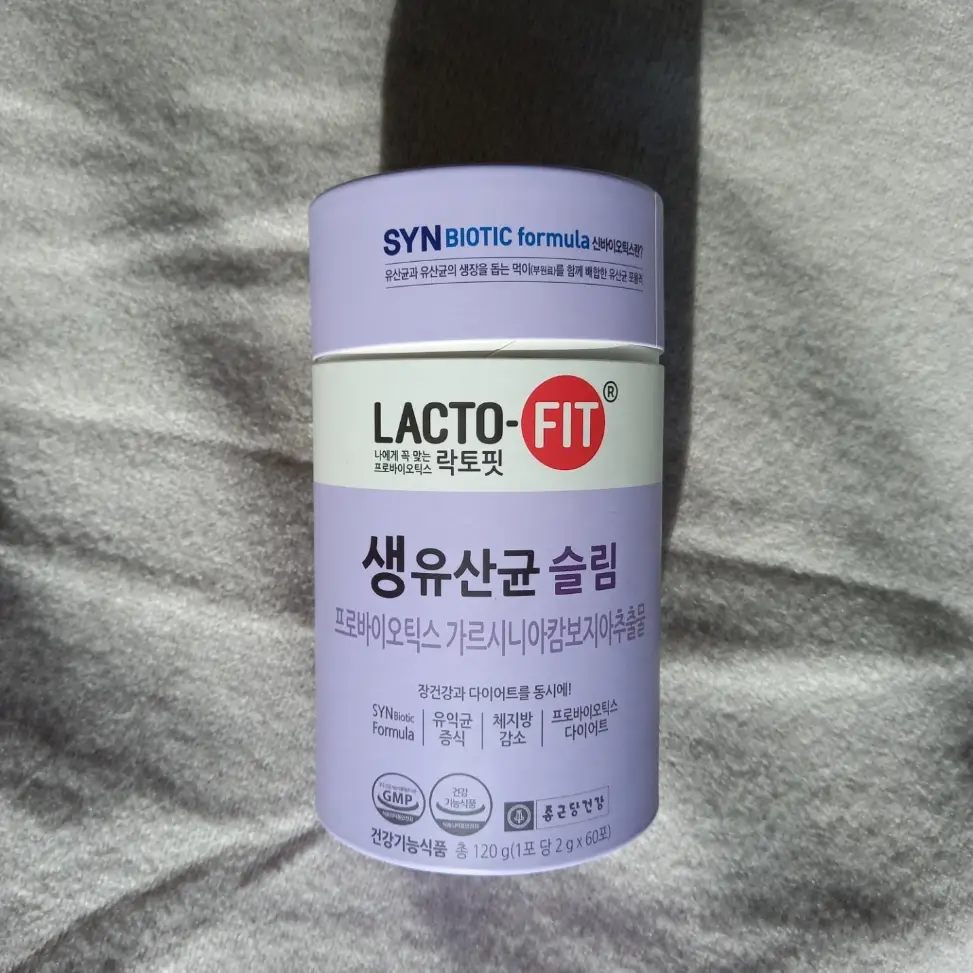 선택된 언니의파우치 리뷰 이미지 - [생유산균 슬림]