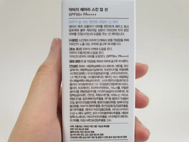 리뷰 이미지