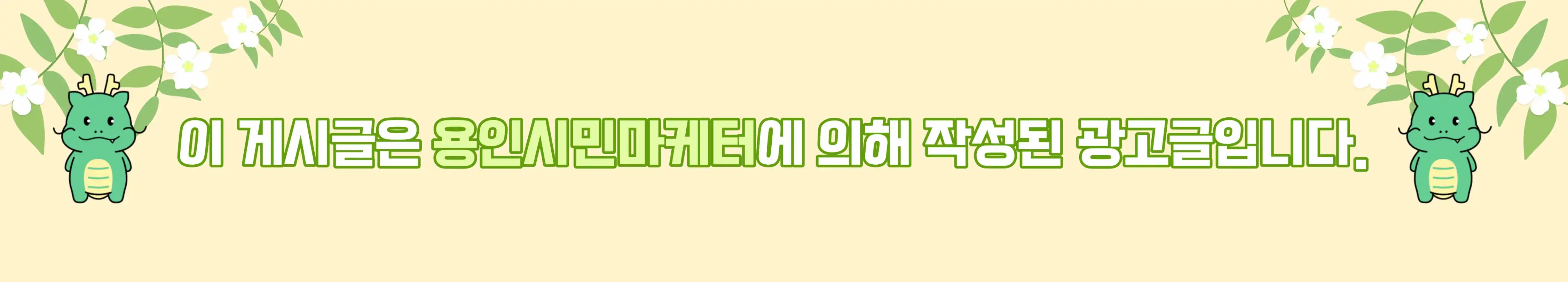언니의파우치 리뷰 이미지 15 - [쿨링샴푸]