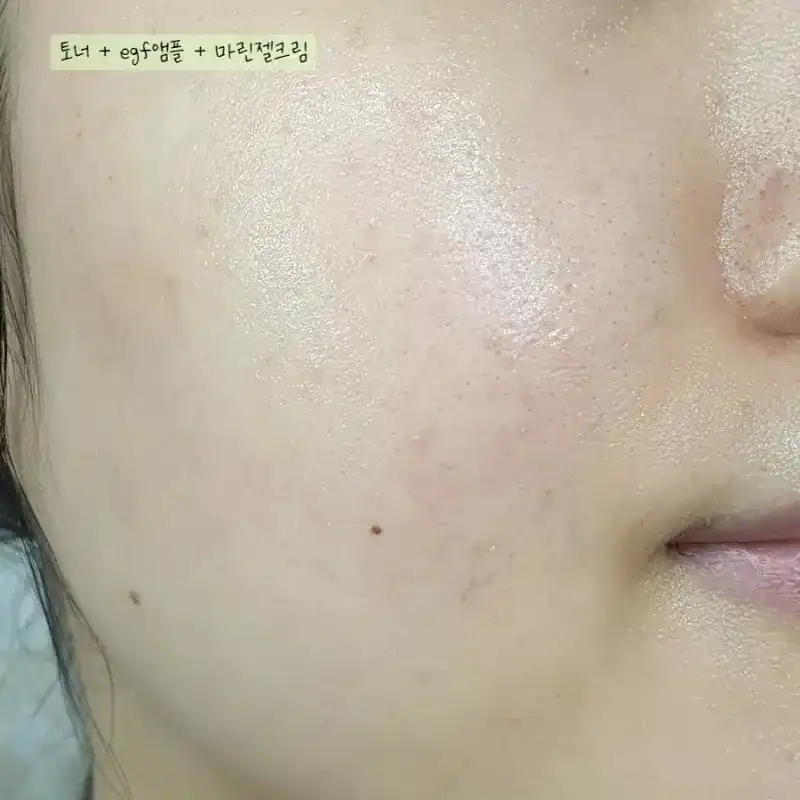 언니의파우치 리뷰 이미지 7 - [아쿠아 마린 젤]