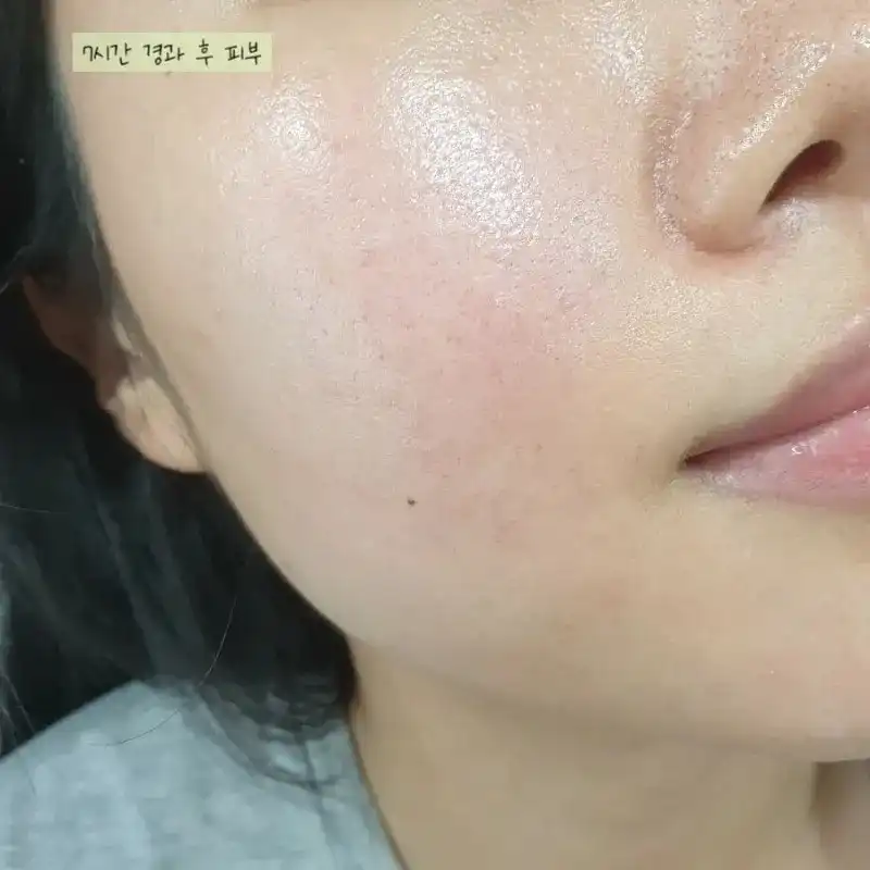 언니의파우치 리뷰 이미지 8 - [아쿠아 마린 젤]