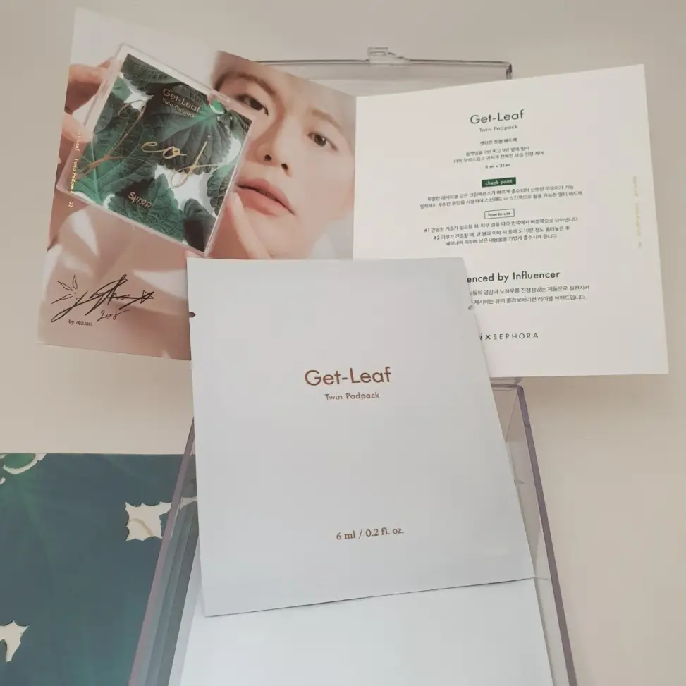 선택된 언니의파우치 리뷰 이미지 - [겟리프 트윈패드팩]