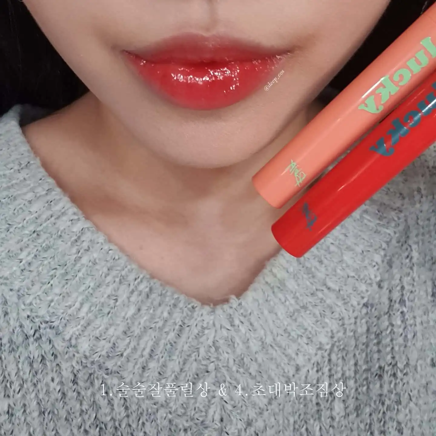 리뷰 이미지