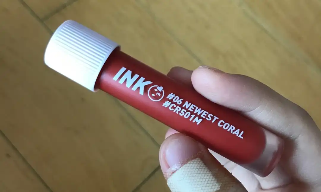 잉크 마뜨 블러 틴트 [006 코랄성지]