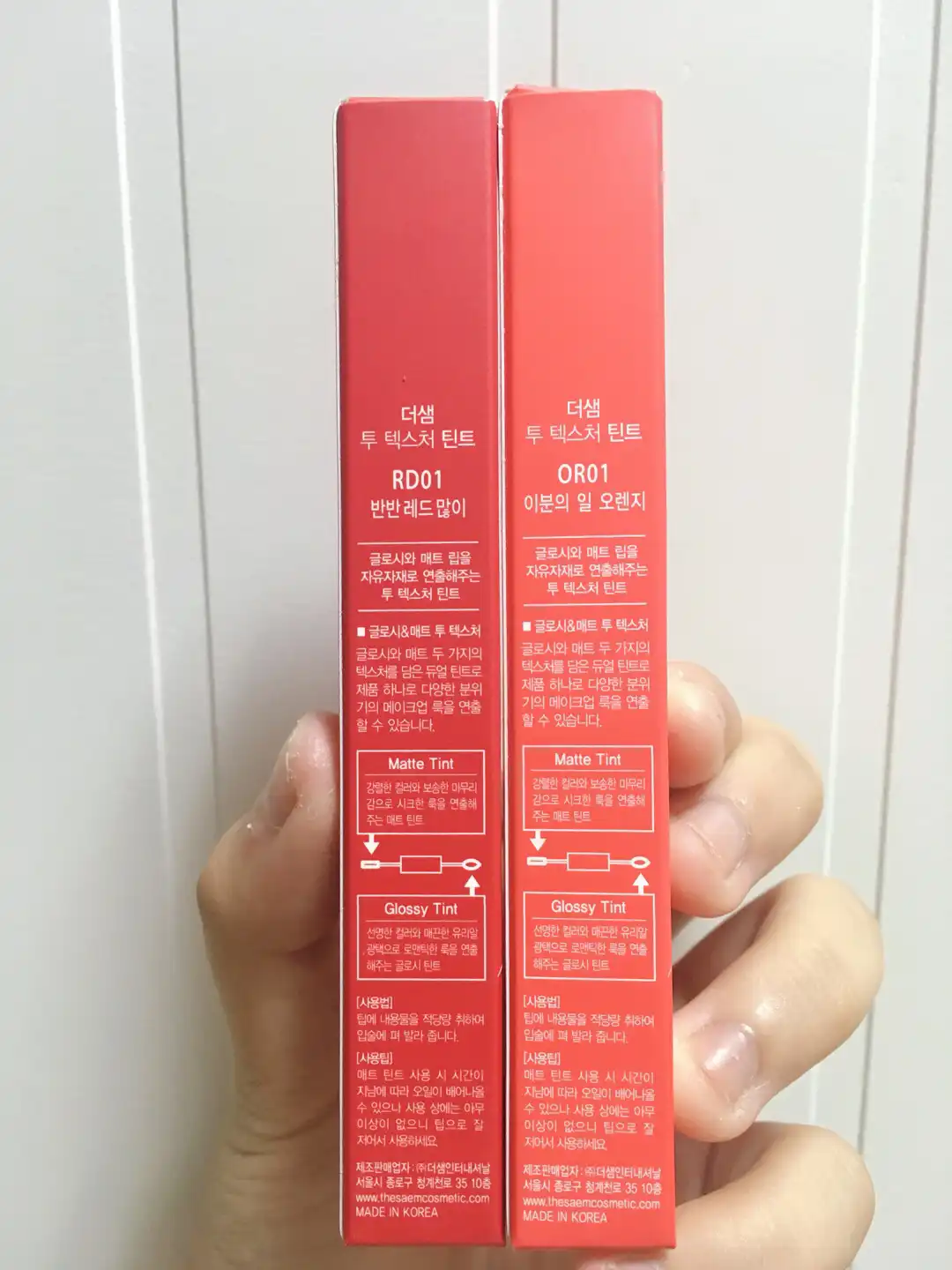 언니의파우치 리뷰 이미지 3 - [투 텍스처 틴트 [RD01 반반 레드 많이]]