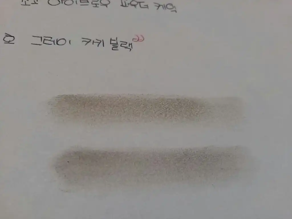 언니의파우치 리뷰 이미지 4 - [초코 아이브로우 파우더케익 [2호 그레이 브라운]]