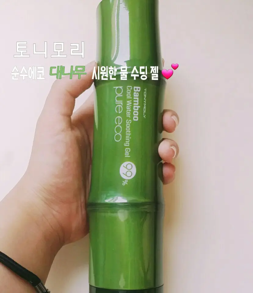 선택된 언니의파우치 리뷰 이미지 - [순수에코 대나무 시원한 물 수딩 젤]