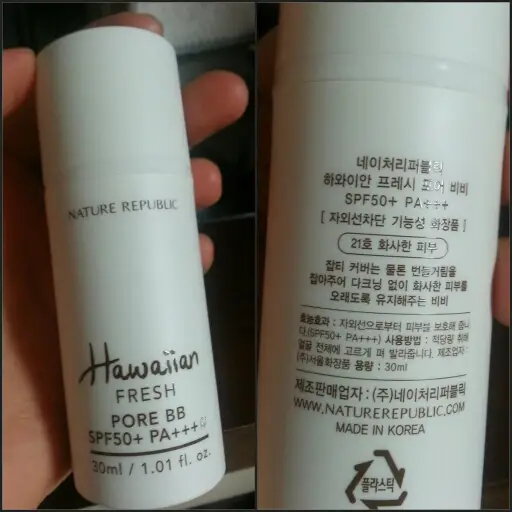 선택된 언니의파우치 리뷰 이미지 - [하와이안 프레시 포어 비비 SPF50+ PA+++ 21호 화사한 피부]