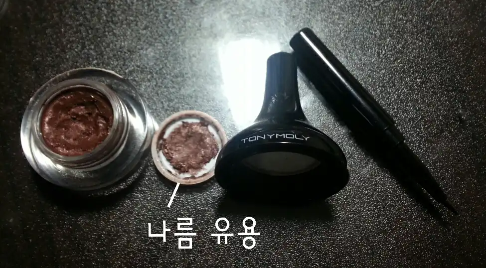 언니의파우치 리뷰 이미지 2 - [백젤 아이라이너 [06 초코브라운]]