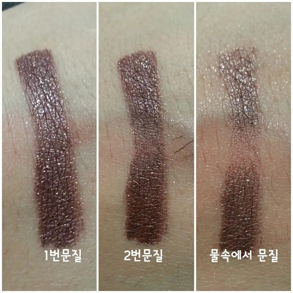 언니의파우치 리뷰 이미지 5 - [백젤 아이라이너 [06 초코브라운]]