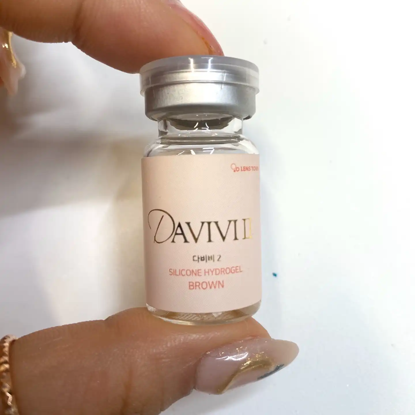 다비비 2 [브라운]