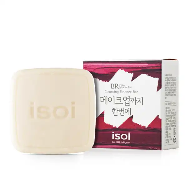 불가리안 로즈 메이크업까지 한번에