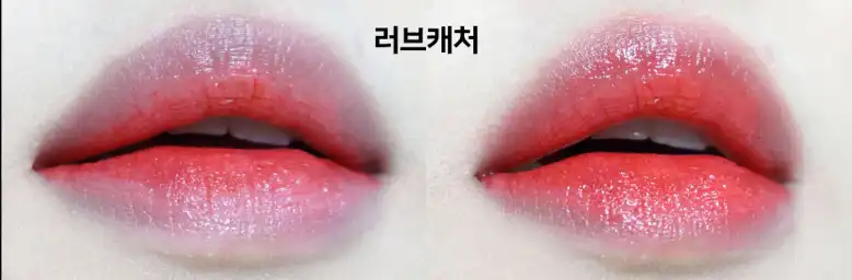 언니의파우치 리뷰 이미지 9 - [러브미 코팅 틴트 [02 러브캐처]]
