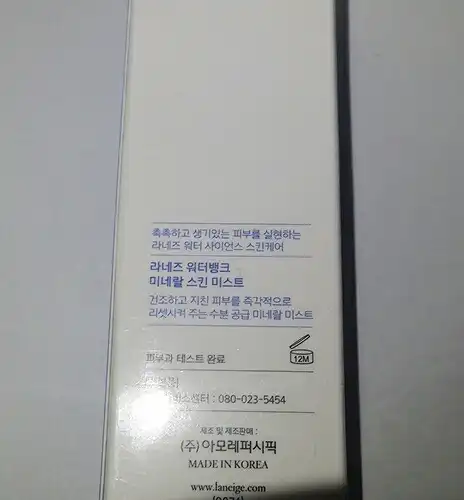 리뷰 이미지