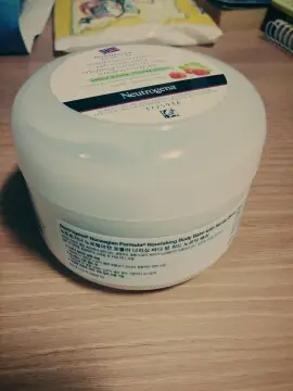 선택된 언니의파우치 리뷰 이미지 - [노르웨이젼 포뮬러 너리싱 바디 밤 위드 노르딕 베리]