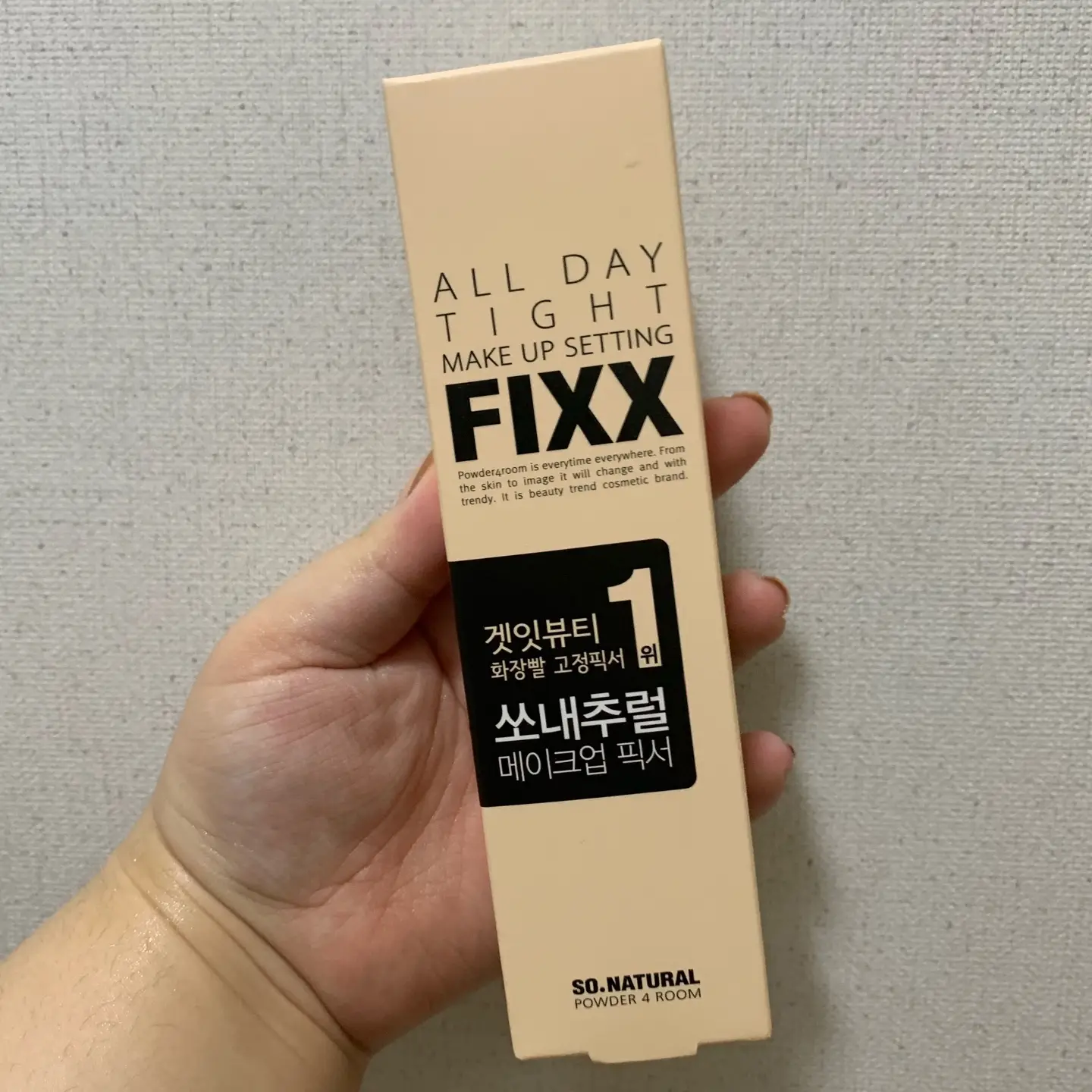 선택된 언니의파우치 리뷰 이미지 - [올데이 타이트 메이크업 세팅 픽서]