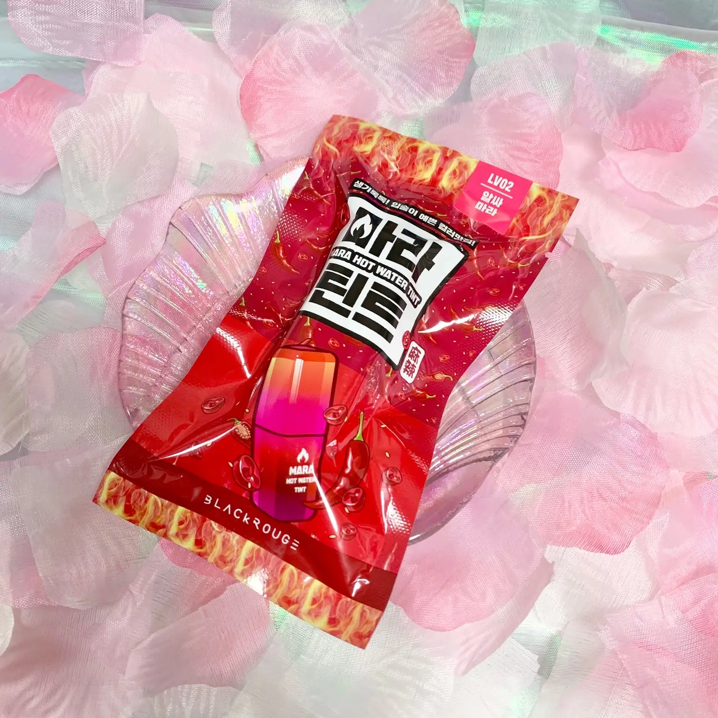 선택된 언니의파우치 리뷰 이미지 - [마라 핫 워터틴트 [LV02 알싸마라]]