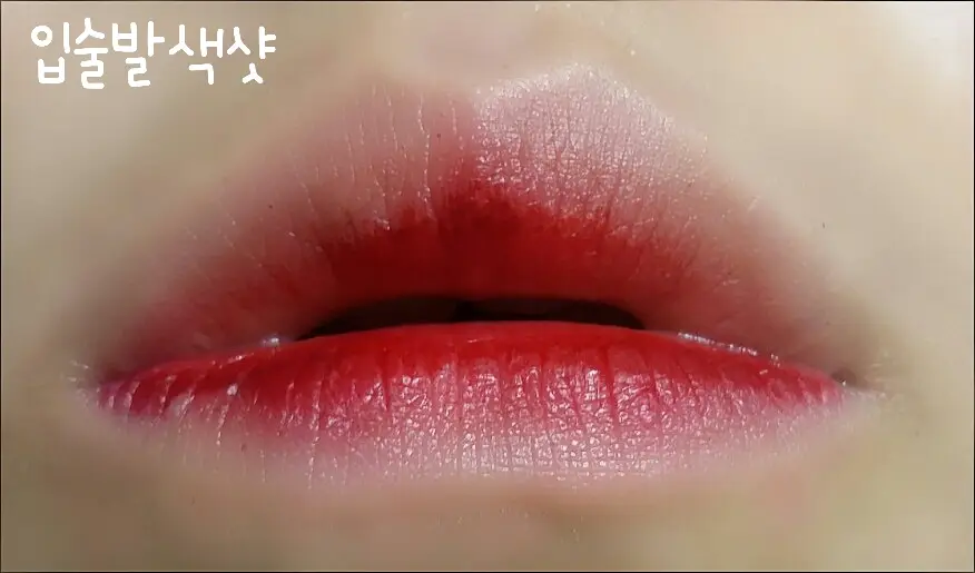 선택된 언니의파우치 리뷰 이미지 - [딜라이트 토니틴트 [02 레드]]