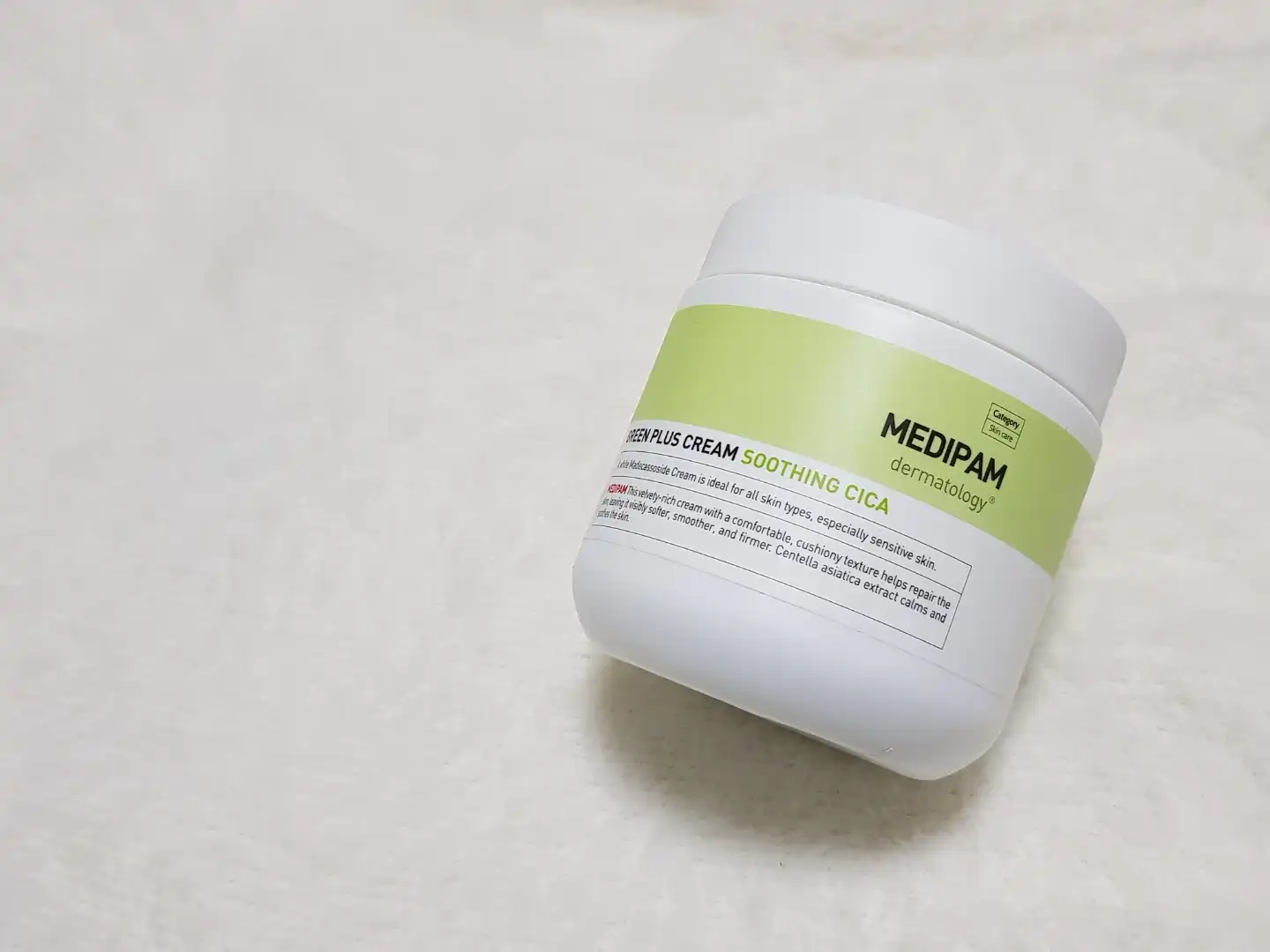 그린 플러스 크림 [진정 시카]