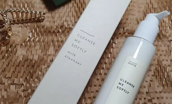 클렌즈 미 소프틀리 밀크 클렌저