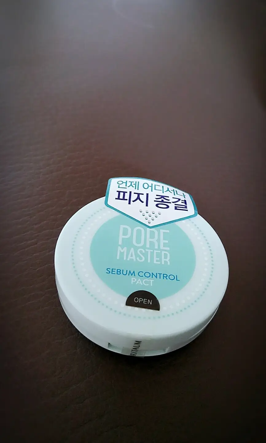 선택된 언니의파우치 리뷰 이미지 - [포어 마스터 세범 컨트롤 팩트]