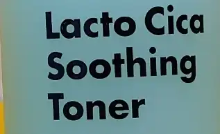 언파 락토시카 수딩 토너