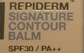 리피덤 시그니처 컨튜어 밤