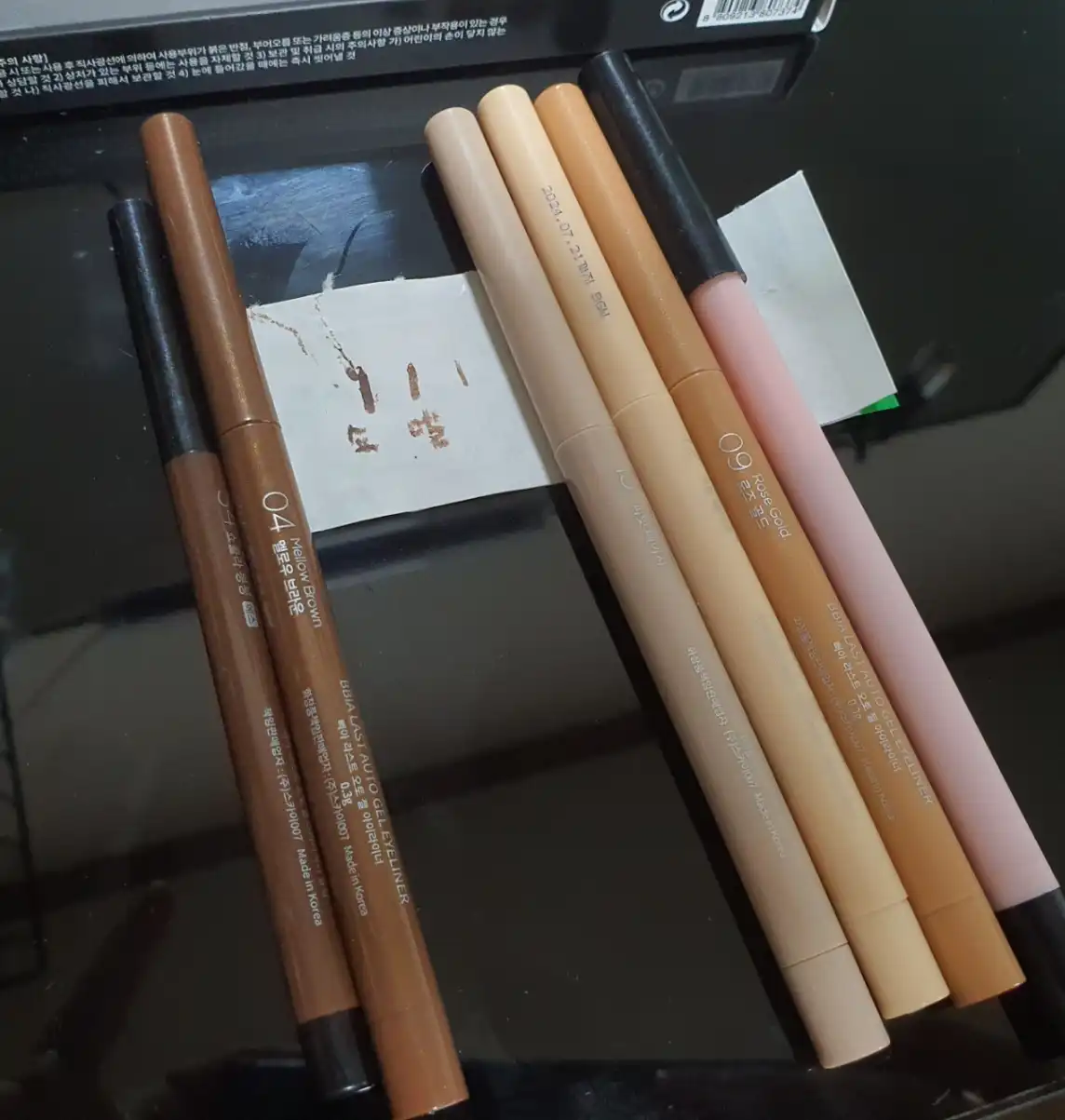 라스트 오토 젤 아이라이너 슬림 [S4 쇼콜라 봉봉 S]