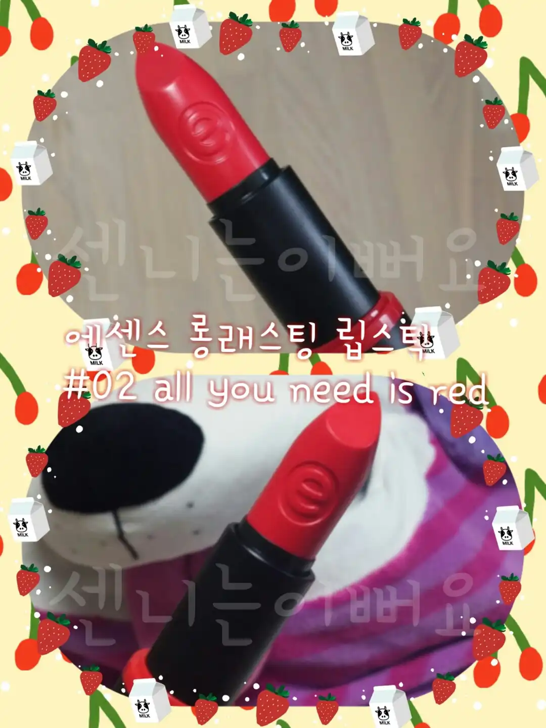 리뷰 이미지