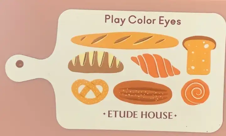 플레이 컬러 아이즈 [베이크 하우스]