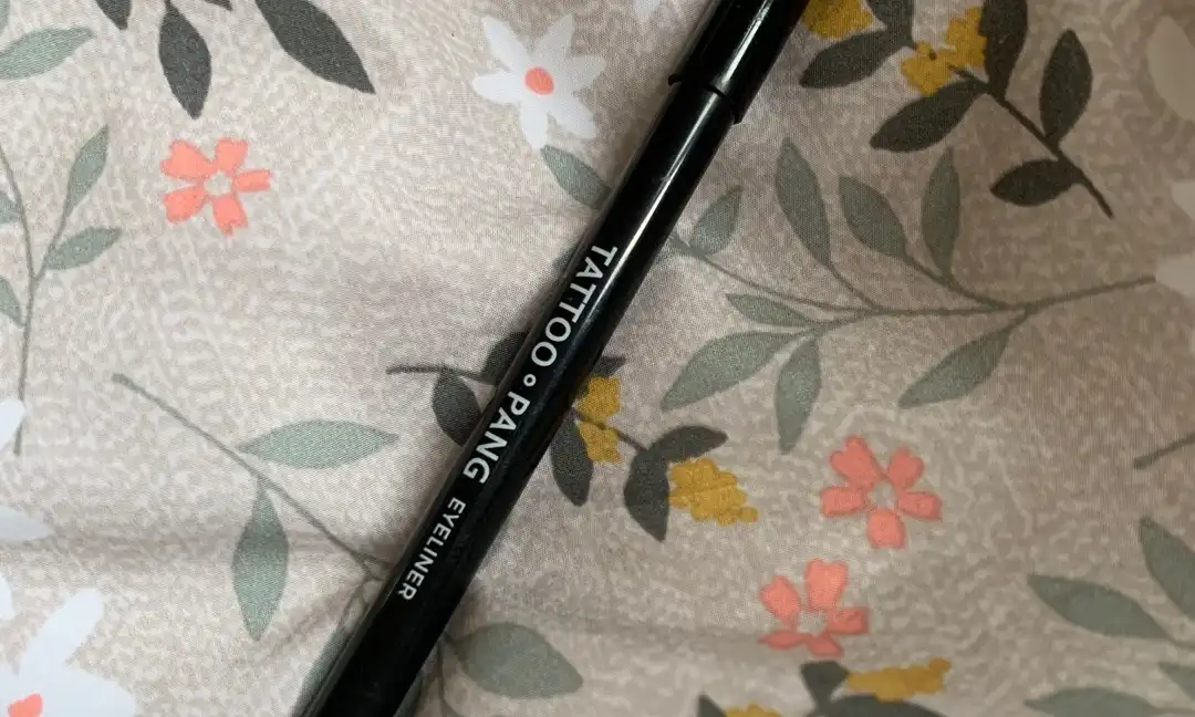 타투팡 아이라이너 [BR03 다른건안브라운]