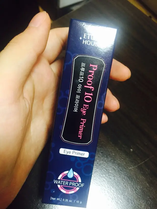 선택된 언니의파우치 리뷰 이미지 - [프루프 10 아이 프라이머]
