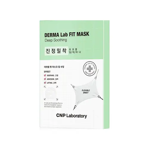더마랩 핏 마스크 [딥 수딩]