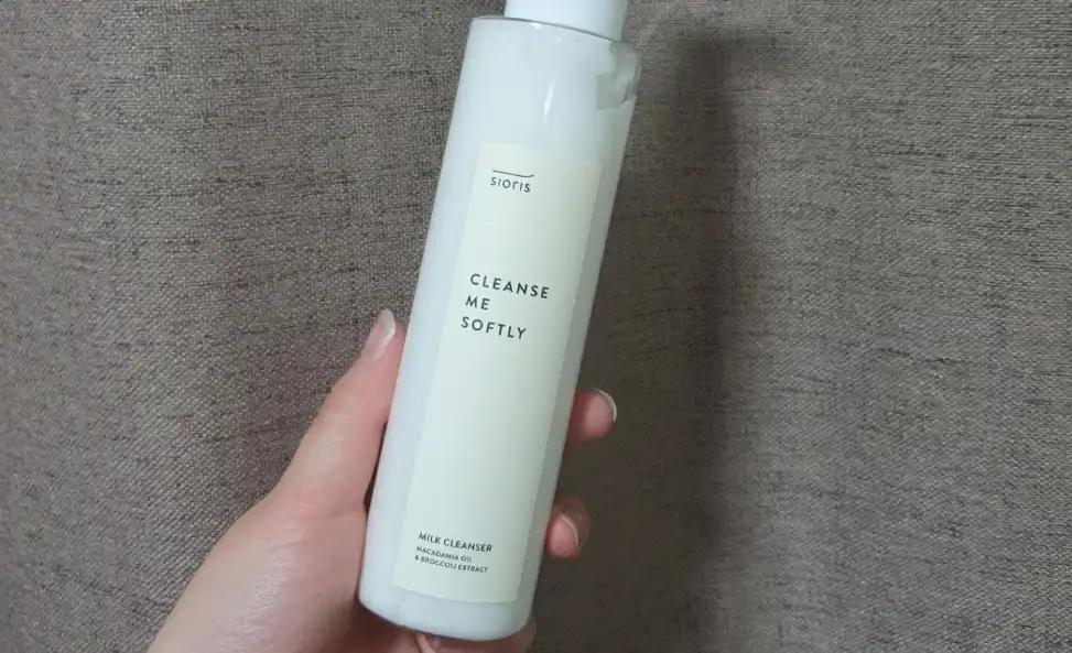 클렌즈 미 소프틀리 밀크 클렌저