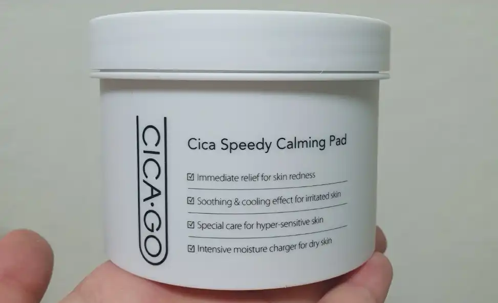 시카 스피디 카밍 패드[시카술톤패드]