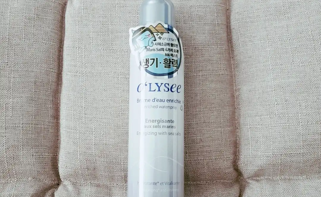 언니의파우치 리뷰 이미지 - [에너자이징 미스트]